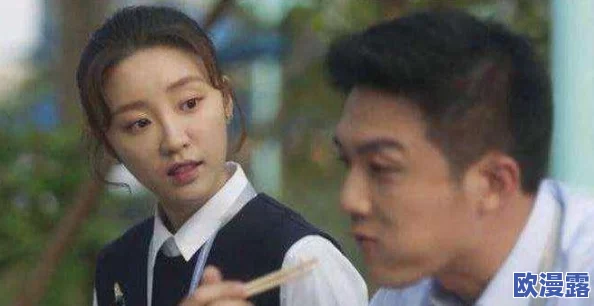 女生啊~你tm别舔了!她被拍到与神秘男约会,网友纷纷猜测两人关系不简单,引发热议! 女生啊~你tm别舔了!她被拍到与神秘男约会,网友纷纷猜测两人关系不简单,引发热议!