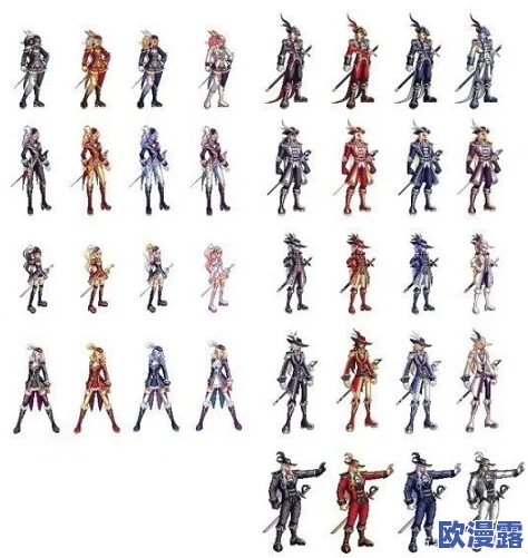 DNF2020金秋装扮全职业外观详解及获取方式指南