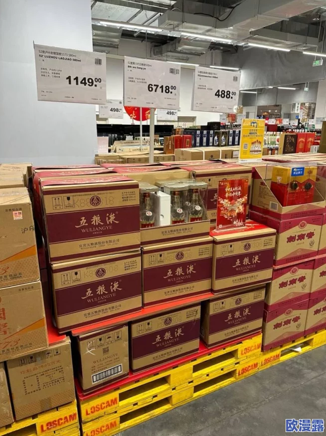 2023免费网站推广大全：全面理解各种有效的在线营销策略与技巧