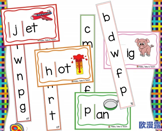 2024年精选能边玩边学的知识型游戏大全一览