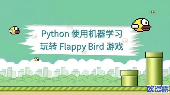 2024年精选能边玩边学的知识型游戏大全一览