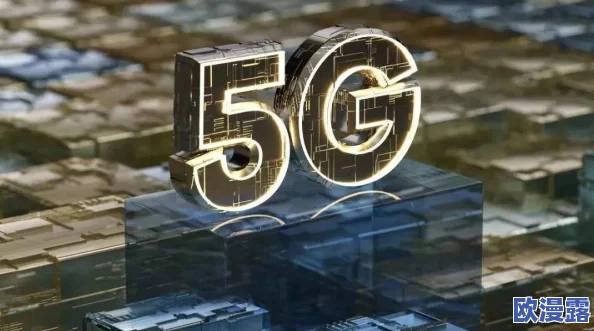 罗志祥5g网址免费：了解5G技术在娱乐行业的应用与影响，罗志祥如何借助新技术提升粉丝互动体验