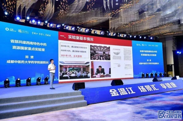 黑料门今日黑料免费2024:最新进展揭示事件背后的真相与影响,网友热议不断引发关注 黑料门今日黑料免费2024:最新进展揭示事件背后的真相与影响,网友热议不断引发关注