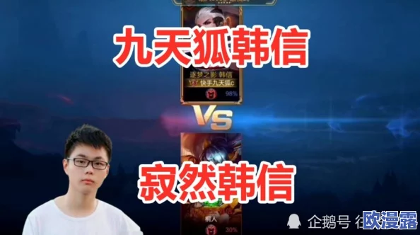 阿锵锵锵锵锵锵锵游戏大全两年半:从玩法创新到玩家社区的演变与发展分析 阿锵锵锵锵锵锵锵游戏大全两年半:从玩法创新到玩家社区的演变与发展分析