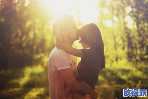 男人愿意用嘴巴是不是说明很爱？从心理学角度分析男性表达爱的多种方式与深层含义