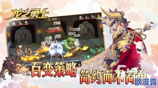 2024热门冒险游戏手机版下载推荐：前五名精彩好玩的冒险游戏精选