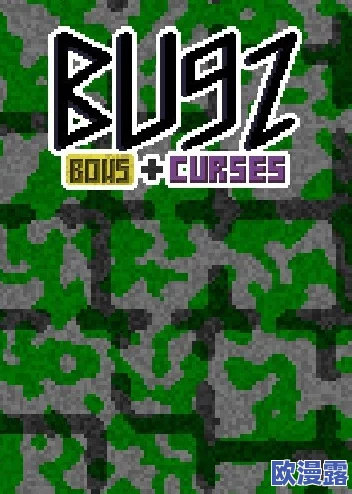 2024热门冒险游戏手机版下载推荐：前五名精彩好玩的冒险游戏精选