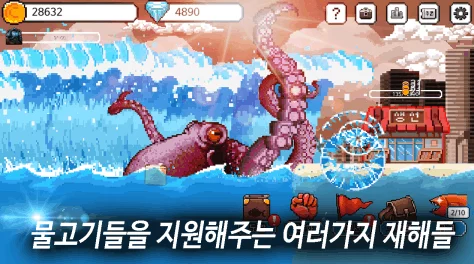 2024年热门恐龙游戏排行榜：精选好玩有趣的恐龙题材游戏大盘点