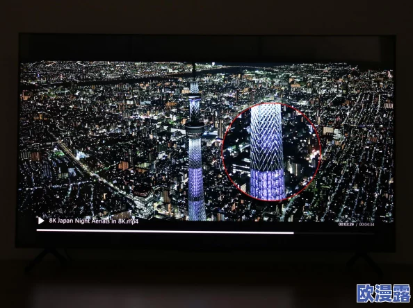 中国高清windows视频的特点:网友曝出神秘软件,竟能让画质提升至前所未有的清晰度! 中国高清windows视频的特点:网友曝出神秘软件,竟能让画质提升至前所未有的清晰度!