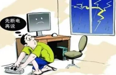 雷电将军被吸乳羞羞图片引发热议，网友纷纷讨论其背后的含义与影响，话题持续升温