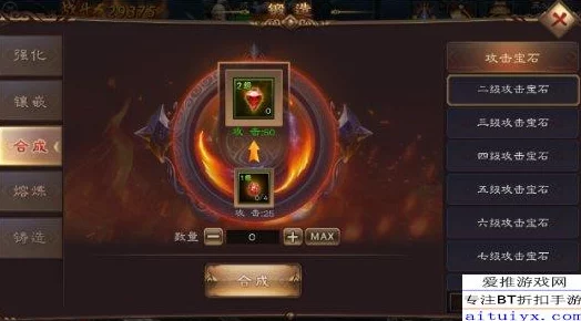 《归龙潮》角色深度剖析：尘嚣技能特性与战斗应用详细解析