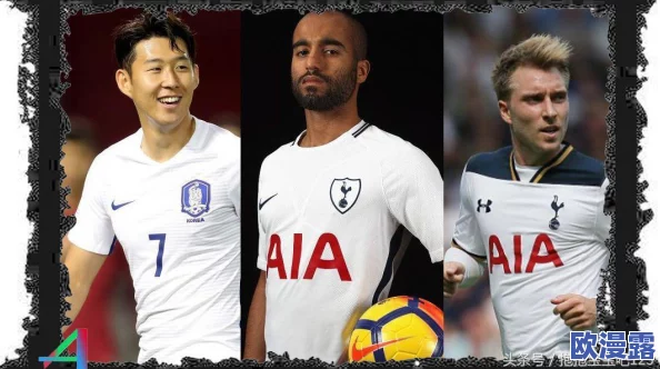 梅开二度当着孩子面，某明星与新欢甜蜜约会被拍，网友纷纷猜测是否已秘密结婚！