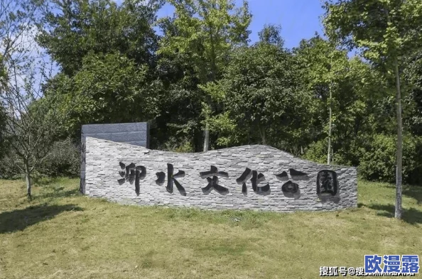 68日本XXXXXⅩXXX22：新进展揭示该事件背后的真相与影响，公众反响热烈，引发广泛讨论与关注