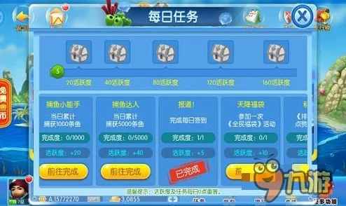 2024年热门推荐：简单好玩的单机过关游戏有哪些？下载攻略来袭！