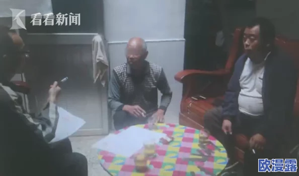 公厕dayGayGay骚年老头:网友热议公共场所的性取向表达与社会接受度,呼吁更多包容与理解 公厕dayGayGay骚年老头:网友热议公共场所的性取向表达与社会接受度,呼吁更多包容与理解