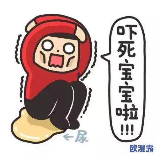 女生你tm别舔了,分析舔舌行为的心理与社交影响,以及它可能传达的情感信号与潜在问题 女生你tm别舔了,分析舔舌行为的心理与社交影响,以及它可能传达的情感信号与潜在问题