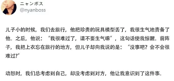 女生你tm别舔了,分析舔舌行为的心理与社交影响,以及它可能传达的情感信号与潜在问题 女生你tm别舔了,分析舔舌行为的心理与社交影响,以及它可能传达的情感信号与潜在问题