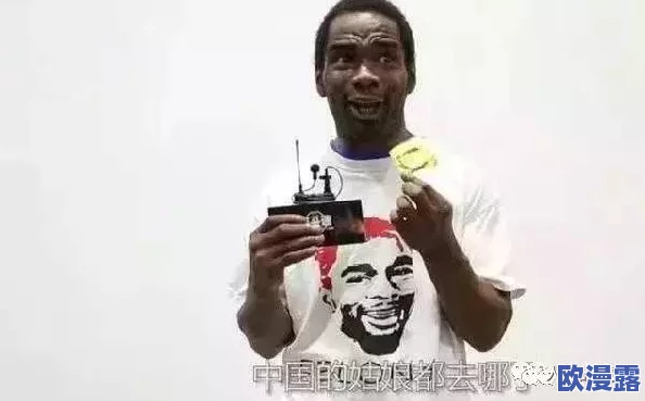 黑土腿法娴熟脚法精湛视频，传闻背后竟隐藏着一位神秘大师的真实身份与不为人知的故事！