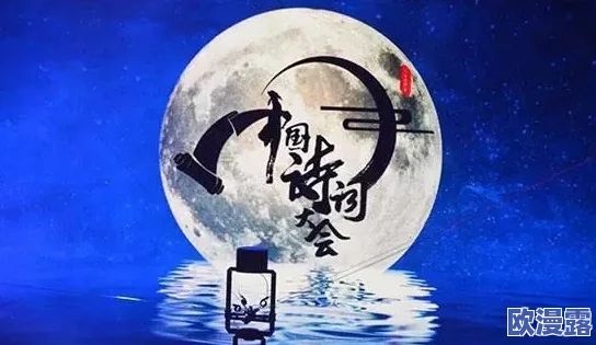 坤坤寒进桃子里嗟嗟的，意外发现隐藏在果园中的神秘宝藏，引发众人热议与关注