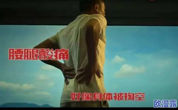 坤坤寒进桃子里嗟嗟的，意外发现隐藏在果园中的神秘宝藏，引发众人热议与关注