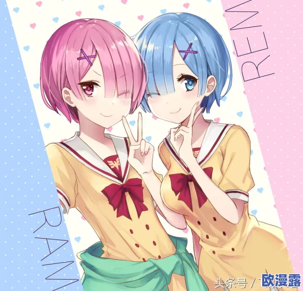 女仆扒开腿秘 让人桶爽动漫:深入分析其受欢迎的原因与文化影响,探讨角色设定与情节发展 女仆扒开腿秘 让人桶爽动漫:深入分析其受欢迎的原因与文化影响,探讨角色设定与情节发展