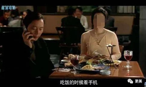 神秘电影入口：知情人士透露，该片背后隐藏着惊天秘密