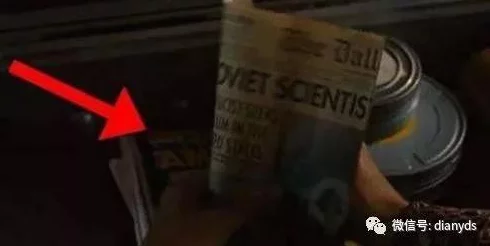 神秘电影入口：知情人士透露，该片背后隐藏着惊天秘密