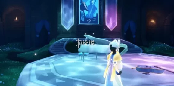 《光遇》2024同心节兑换图全解析：获取珍稀游戏道具的详尽指南与攻略