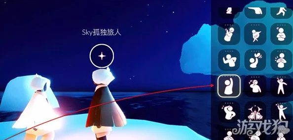 《光遇》2024同心节兑换图全解析：获取珍稀游戏道具的详尽指南与攻略