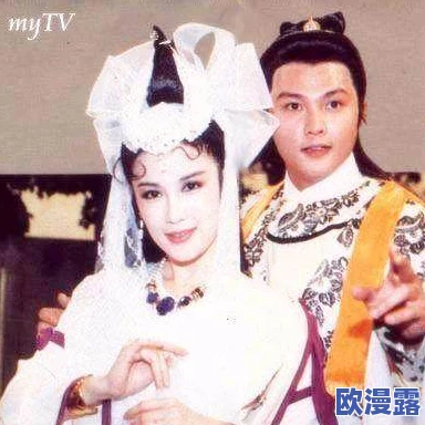 淑容和卫老传出绯闻,疑似情侣关系曝光内幕料惊人 淑容和卫老传出绯闻,疑似情侣关系曝光内幕料惊人