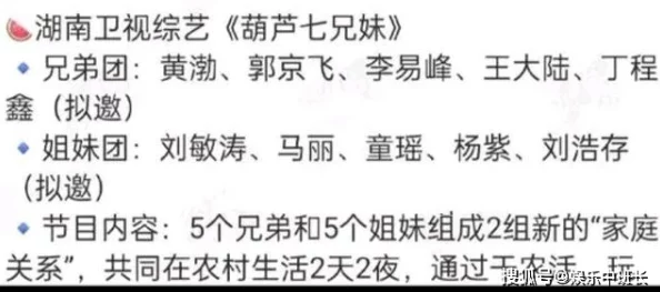 网友看法:xxxxxxxwwwwww69引发热议,大家对其背后的含义和影响展开了激烈讨论,观点各异 网友看法:xxxxxxxwwwwww69引发热议,大家对其背后的含义和影响展开了激烈讨论,观点各异