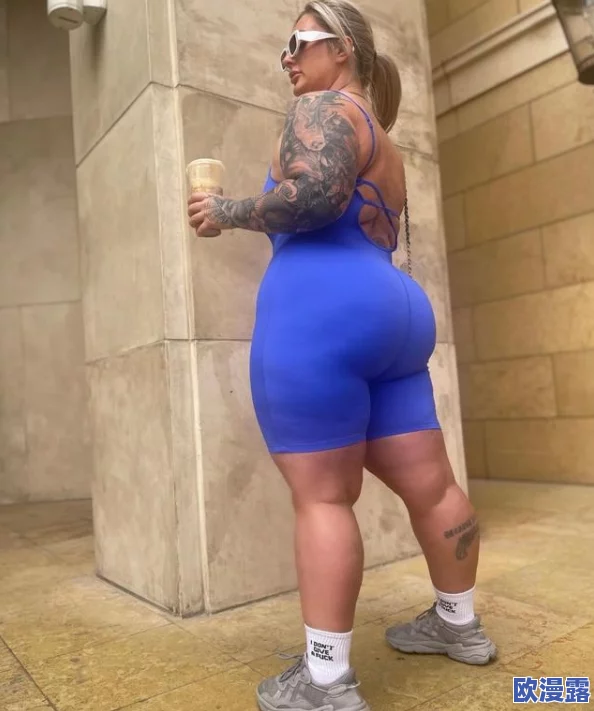 肥妞BBw特写:展现自信与魅力的多元身材之美,打破传统审美观念的全新视角 肥妞BBw特写:展现自信与魅力的多元身材之美,打破传统审美观念的全新视角