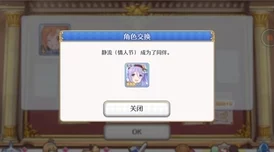 波萝导航:传闻某知名明星将与波萝导航合作,推出全新功能引发网友热议! 波萝导航:传闻某知名明星将与波萝导航合作,推出全新功能引发网友热议!