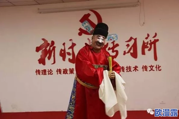 黑土脚法精湛:传承与创新交融,推动传统技艺走向现代化新篇章 黑土脚法精湛:传承与创新交融,推动传统技艺走向现代化新篇章