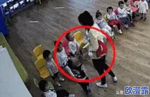 老师扒开 强行让学生揉,家长愤怒发声:教育方式需反思,呼吁保护学生身心健康 老师扒开 强行让学生揉,家长愤怒发声:教育方式需反思,呼吁保护学生身心健康