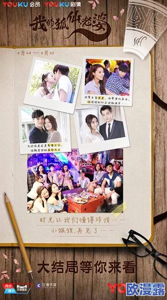 老师露出 强行让男生揉小说,校园内部曝光细节惊人引发热议 老师露出 强行让男生揉小说,校园内部曝光细节惊人引发热议