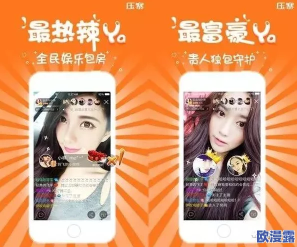 看果冻传媒的黄片儿大全:了解其内容类型、制作背景及受众群体分析 看果冻传媒的黄片儿大全:了解其内容类型、制作背景及受众群体分析