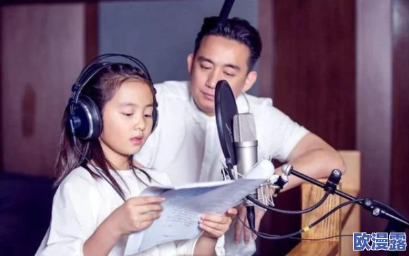 陪读的母爱江流王静:她用无私奉献和坚定信念,谱写了感人至深的亲情篇章 陪读的母爱江流王静:她用无私奉献和坚定信念,谱写了感人至深的亲情篇章