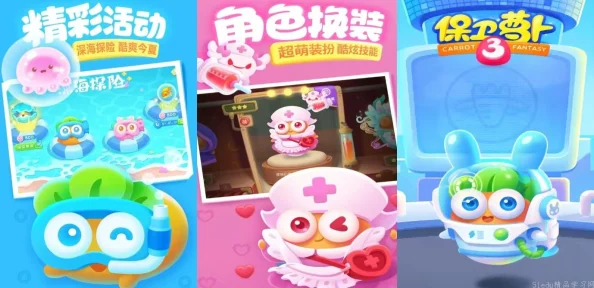 2024年最受欢迎的免费结婚小游戏精选合集推荐 2024年最受欢迎的免费结婚小游戏精选合集推荐