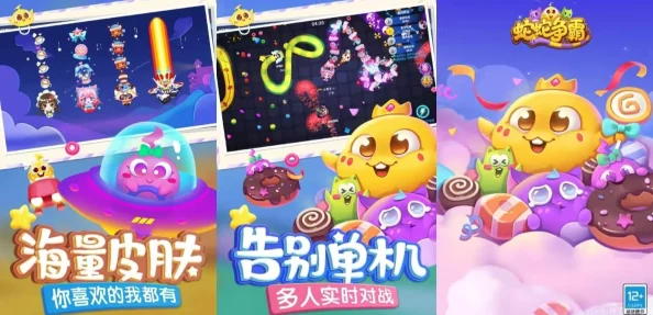 2024年最受欢迎的免费结婚小游戏精选合集推荐 2024年最受欢迎的免费结婚小游戏精选合集推荐