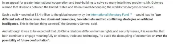 网友看法:关于wwwxxxx69的讨论,大家对其内容和影响力有何不同见解? 网友看法:关于wwwxxxx69的讨论,大家对其内容和影响力有何不同见解?