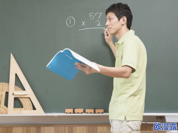 老师没戴套子c了我一天!校园内传出某名男老师与女学生发生不正当关系的八卦消息 老师没戴套子c了我一天!校园内传出某名男老师与女学生发生不正当关系的八卦消息