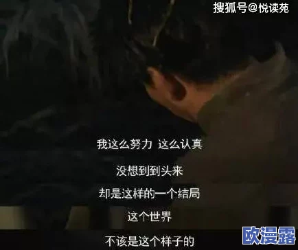 绚北杀人网站中的黑暗交易与网络安全的危机：揭示隐秘恶行与保护个人信息的必要性