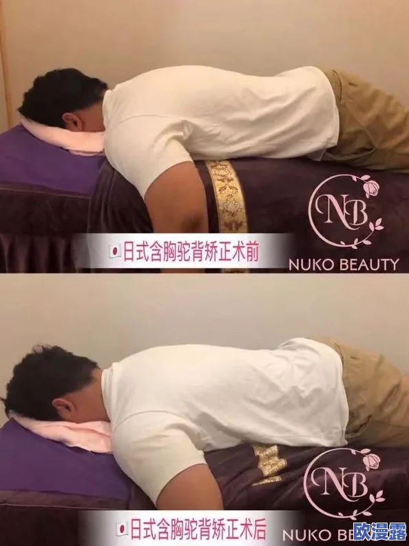老师让我吃-她-胸 摸-她-奶,学生称其为私人补课方式引发热议 老师让我吃-她-胸 摸-她-奶,学生称其为私人补课方式引发热议