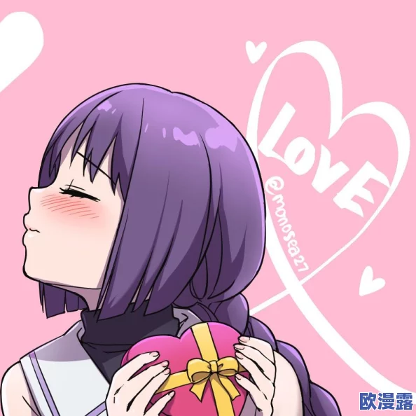 女班长主动给我她的手机号码！校园内传言两人关系暧昧，引发同学热议