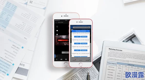 黑料社区.m3u8:深入分析其在网络直播和音视频分享中的应用与影响 黑料社区.m3u8:深入分析其在网络直播和音视频分享中的应用与影响