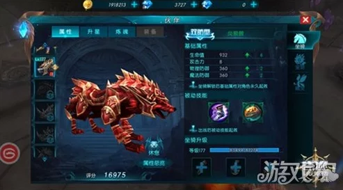 西普大陆宠物养成全面攻略:深入解析宠物培养玩法与技巧 西普大陆宠物养成全面攻略:深入解析宠物培养玩法与技巧