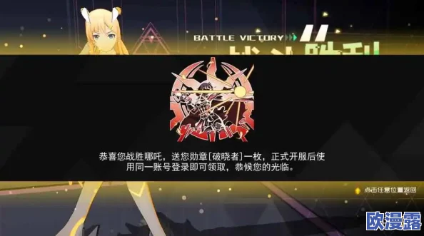 2024年精选横版手游推荐:有趣且值得一玩的横屏游戏汇总 2024年精选横版手游推荐:有趣且值得一玩的横屏游戏汇总