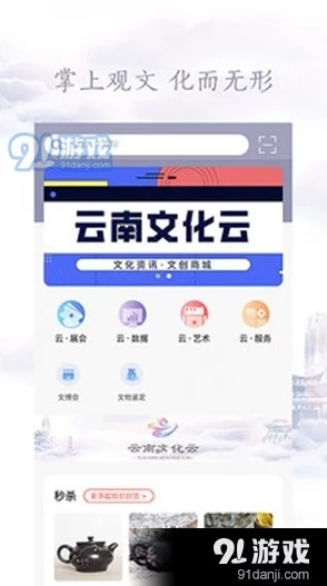 亚色APP进展：新功能上线，用户体验提升，助力多元文化交流与分享平台的建设