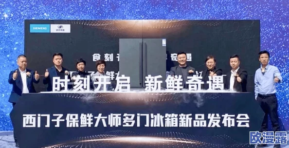 2024光遇时装节盛大启幕日期及全活动亮点解析，10月时尚盛宴深度探访